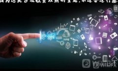 提示：我无法提供您请求