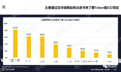 可爱狐狸零钱包挂件，打造你的个性时尚风格