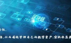 jiaoti全面解析得得网狐狸