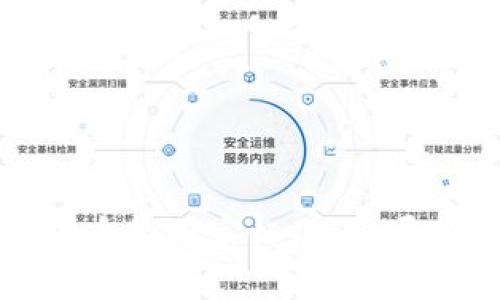 深入探索加密货币的国家标准：发展现状与未来趋势