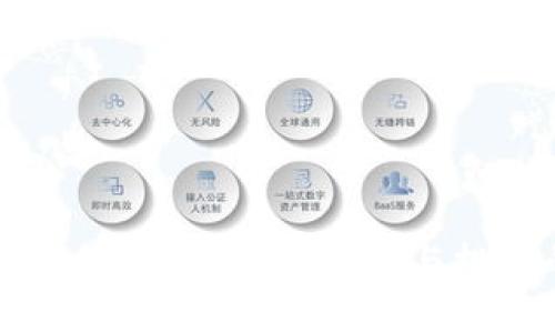 美国加密货币分叉币：探索与投资的指南