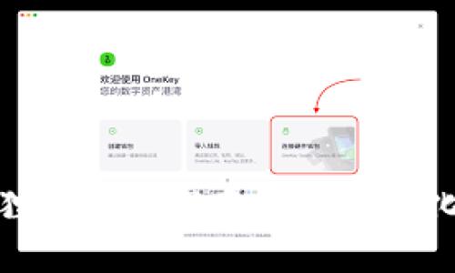 小狐狸两个的深意解析与文化象征